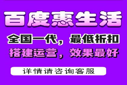 百度SEM代运营实战案例：提升企业曝光率