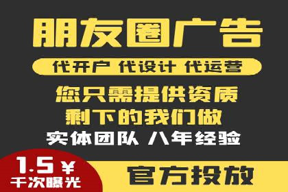信息流大师实战：如何提升用户粘性